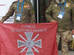 6-й Гражданский форум Калининградской области "Общественной палаты РФ"